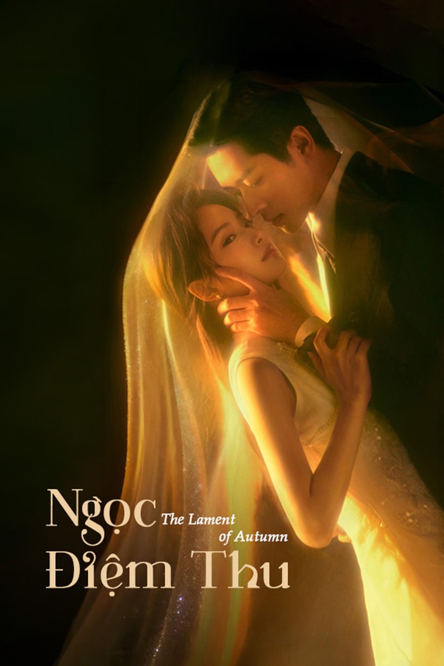 Xem phim Ngọc Điệm Thu