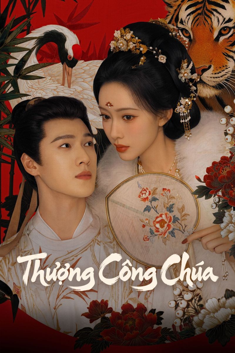 Xem phim Thượng Công Chúa