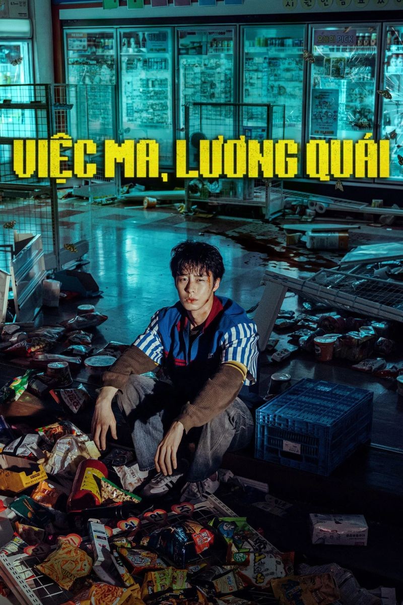 Xem phim Việc Ma, Lương Quái